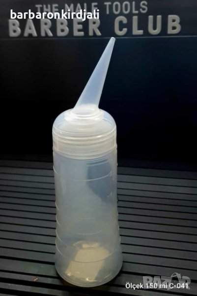 ➡️ Получихме 🎉 НОВО НОВО НОВО 📢 Смесител за боя, снимка 1