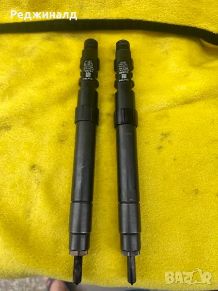 EMBR00101D-префектни дюзи, снимка 1