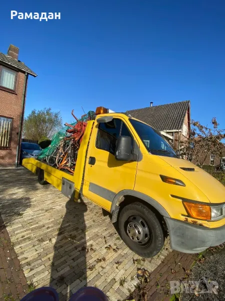 Iveco Daily 50c13 Пътна помощ Ц категория, снимка 1