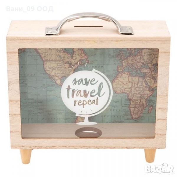 Касичка+пано за пътешественици!, снимка 1