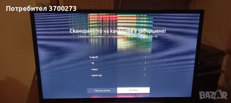 samsung ue32n4003, снимка 1