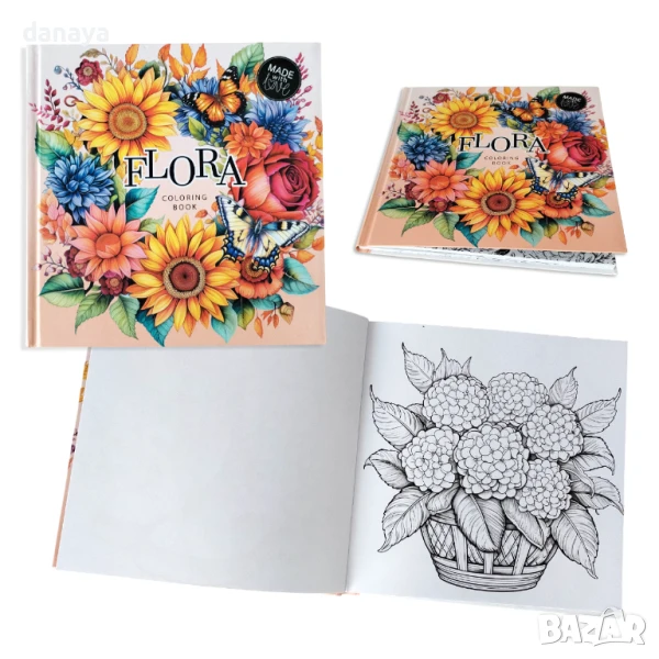 6008 Луксозна книжка за оцветяване Flora Coloring Book, твърди корици, 21 илюстрации, снимка 1