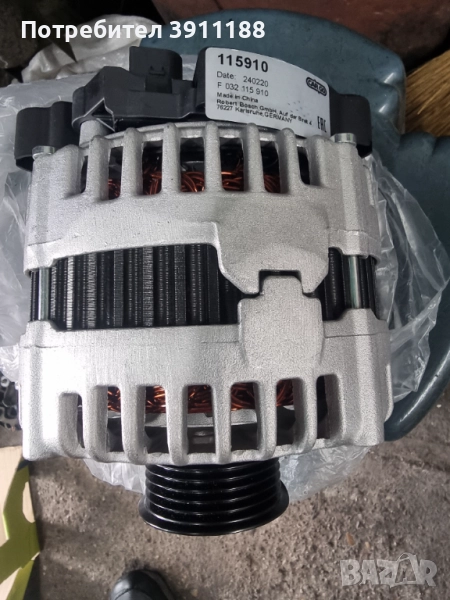 Алтернатор (нов) за ауди A4 B8 A6 C6 Q7 3.0TDI 2.7TDI, снимка 1