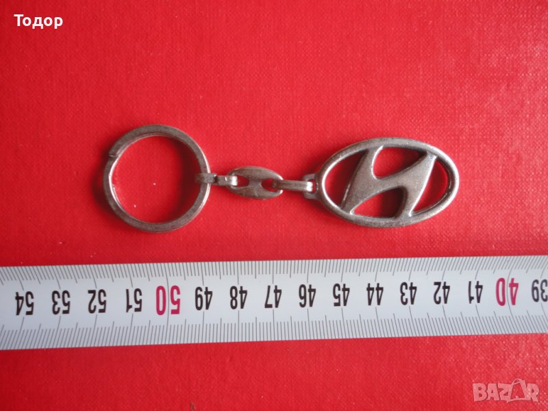 Оригинален ключодържател на Хюндай , снимка 1
