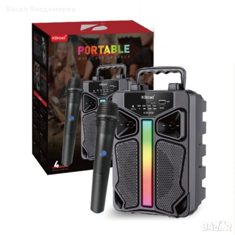 Bluetooth караоке колонка KTS-2130, снимка 1