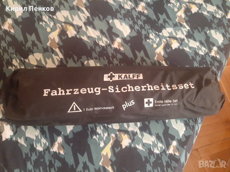 Немски комплект триъгълник и  аптечка , снимка 1