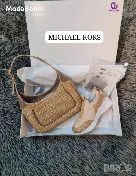 Michael Kors дамски комплекти, снимка 1
