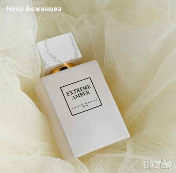 Френски парфюм, снимка 1
