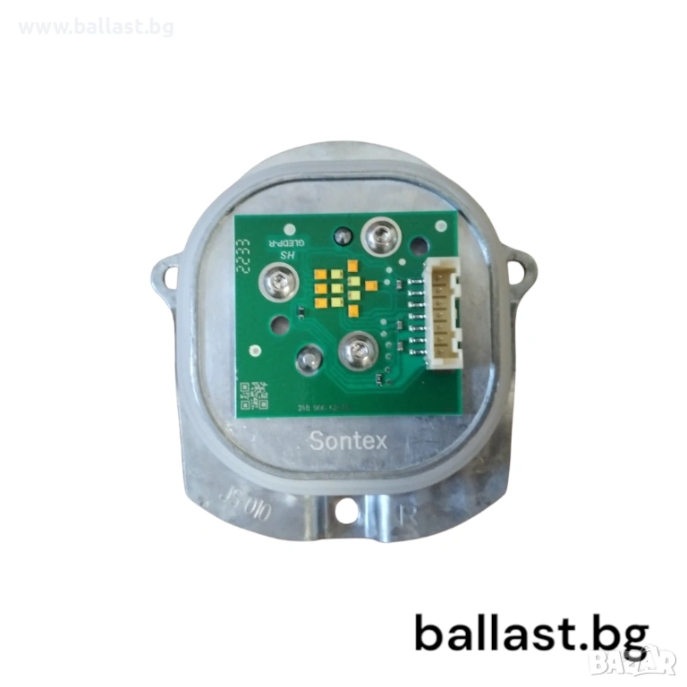 Баласт модул десен 1305715307 7PIN GLE W166, снимка 1