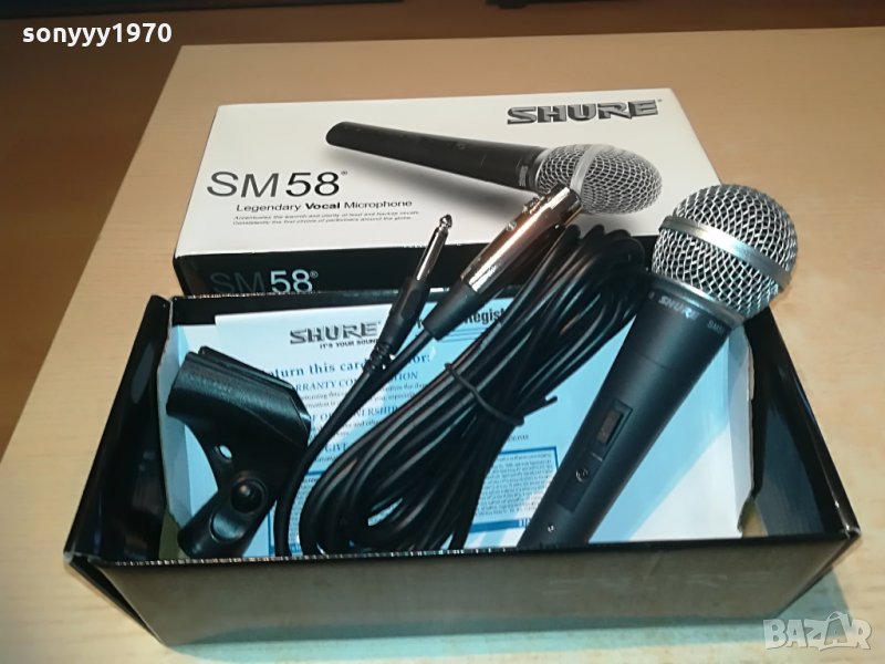 shure sm58-комплект-внос швеицария, снимка 1