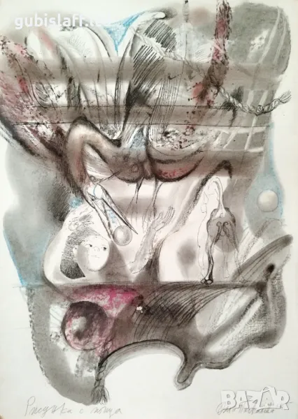 Картина, "Рисунка с птица", худ. Олга Паскалева, 1985 г., снимка 1