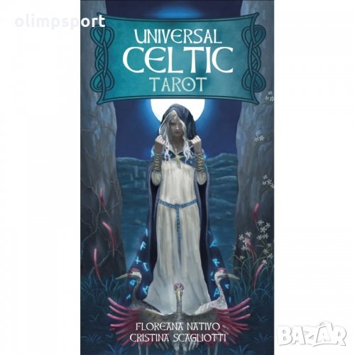 карти таро  LOSCARABEO UNIVERSAL CELTIC нови, снимка 1