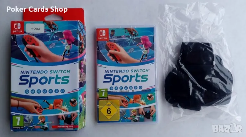 Чисто НОВ пакет Sports # 2 в 1 за Nintendo Switch игрова конзола, снимка 1