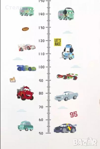 Детски стенен стикер Количките със скала за измерване ръста на детето , снимка 1