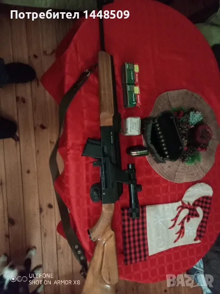 ловна карабина Сайга 7 62х39 , снимка 1