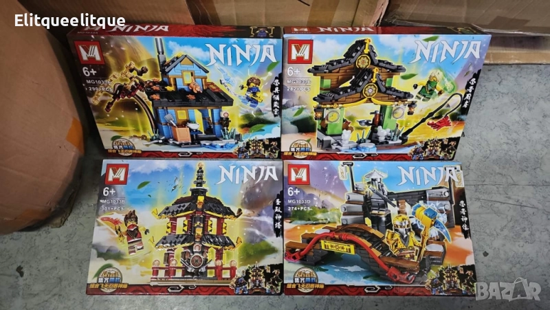 Комплект конструктор Ninja Building Blocks – Създай свой нинджа свят - 4 броя, снимка 1