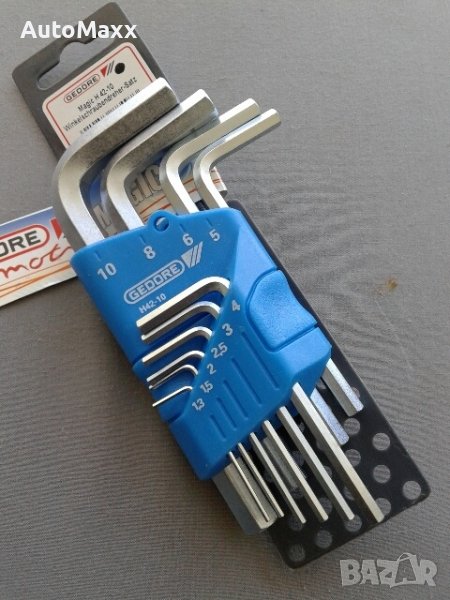 К-т имбусни ключове Gedore-Germany, снимка 1