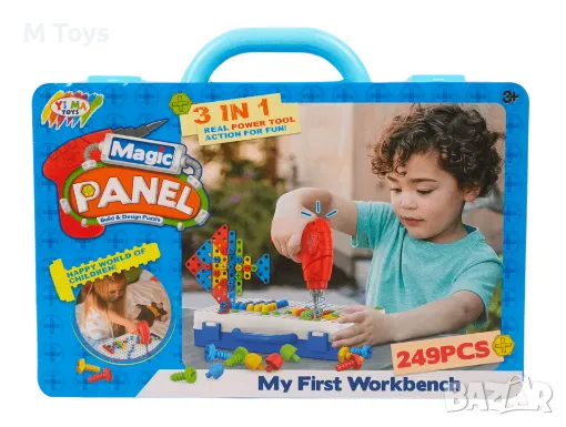 Детска мозайка с винтоверт, 249 части, снимка 1