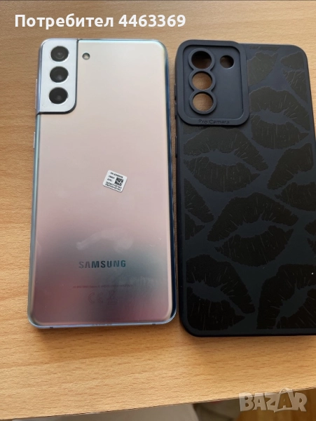 Samsung galaxy s21 plus , снимка 1