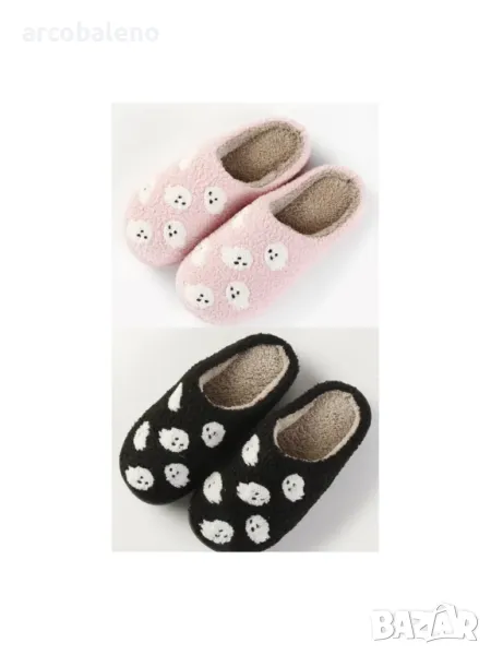 Унисекс плюшени топли домашни чехли за Хелоуин, 2цвята , снимка 1