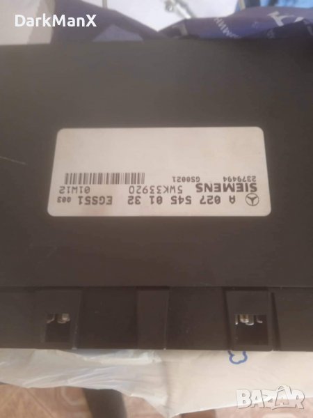 Компютър автоматични скорости за Mercedes-Benz C-Class Sedan (W203) (05.2000 - 08.2007), автоматик, снимка 1