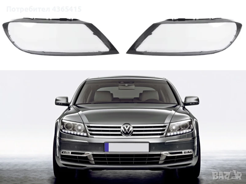 Стъкла за фарове на VW Phaeton Facelift (2010-2015), снимка 1
