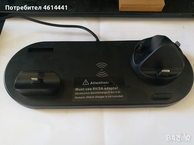 универсална док станция, снимка 1