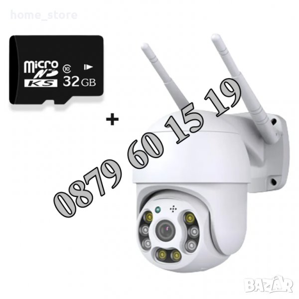 + 32GB карта, Безжична въртяща куполна WIFI камера 2MP PTZ HD, IP камера 2MP ICSEE, снимка 1