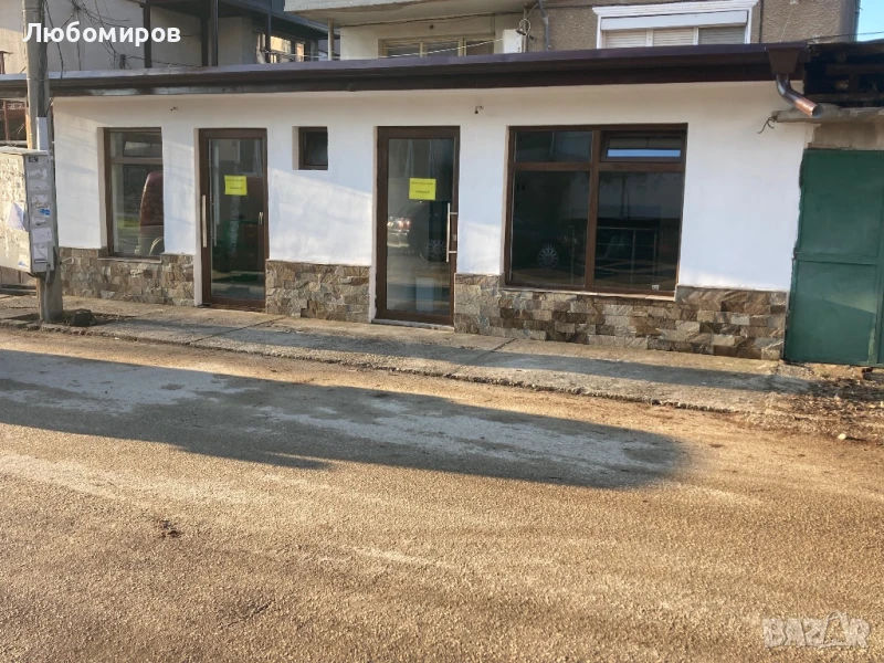 Магазин, снимка 1