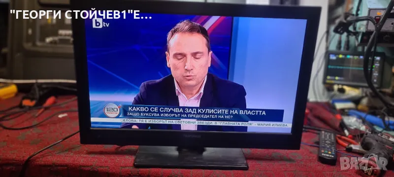 TELEFUNKEN T23TX912LP с гаранция 1год., снимка 1