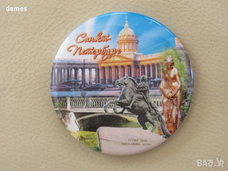 3D метален магнит от Саннт Петербург, Русия, снимка 1