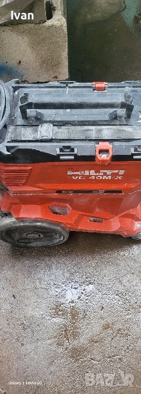 Hilti vc 40 mx, снимка 1