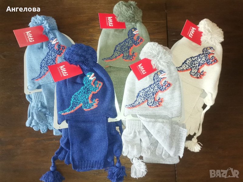 Комплект шапка, шал и ръкавици за момче 1-4г, снимка 1