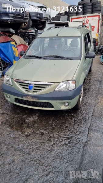 Дачия логан Dacia Logan на части, снимка 1