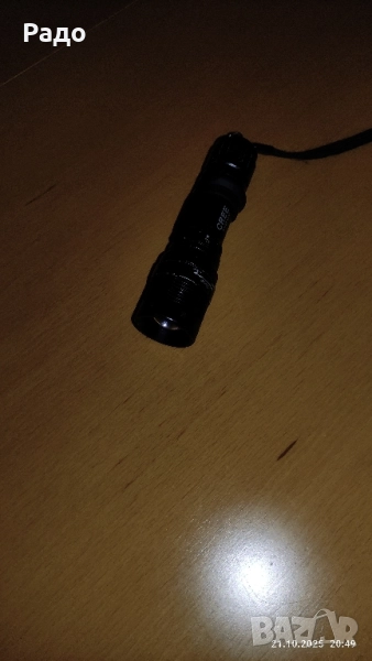 Продавам малък лед фенер с зарядно, снимка 1
