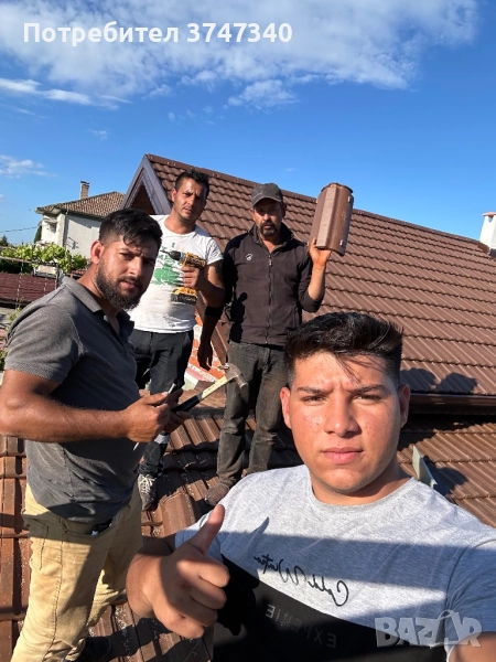 Ремонт на покриви, снимка 1
