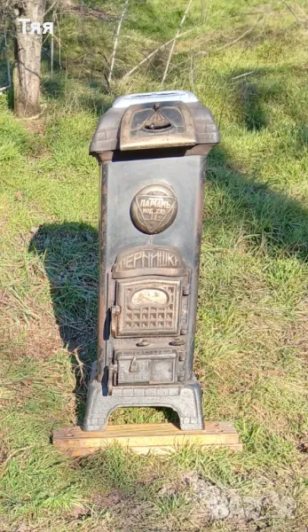 Пернишка печка , снимка 1