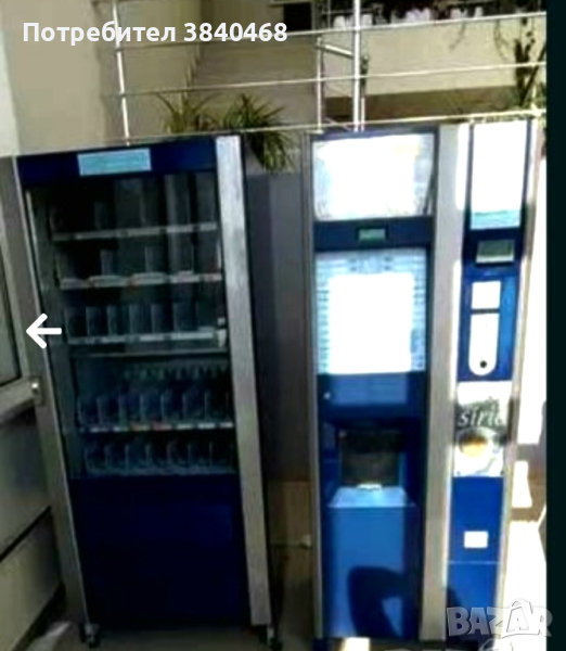 Вендиг Машини Кафе автомати , снимка 1