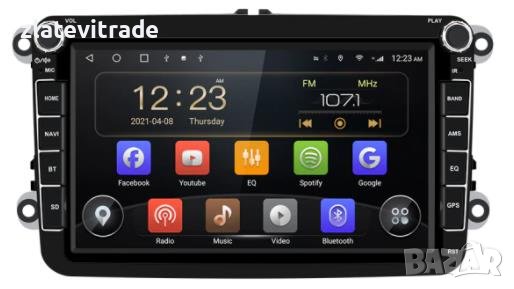 SKODA SEAT VOLKSWAGEN VW PASSAT GOLF - 8" БЕЗ ДВД МЕХАНИКА Андроид НАВИГАЦИЯ, снимка 1