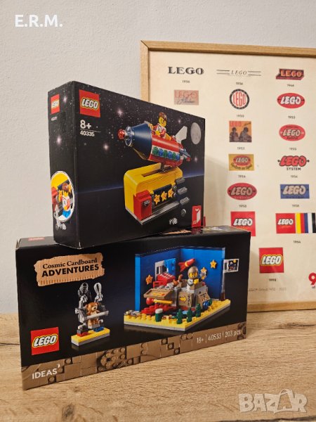 Комплект Lego Ideas GWP Space Set 40335 и 40533 Cosmic cardboard adventure , снимка 1