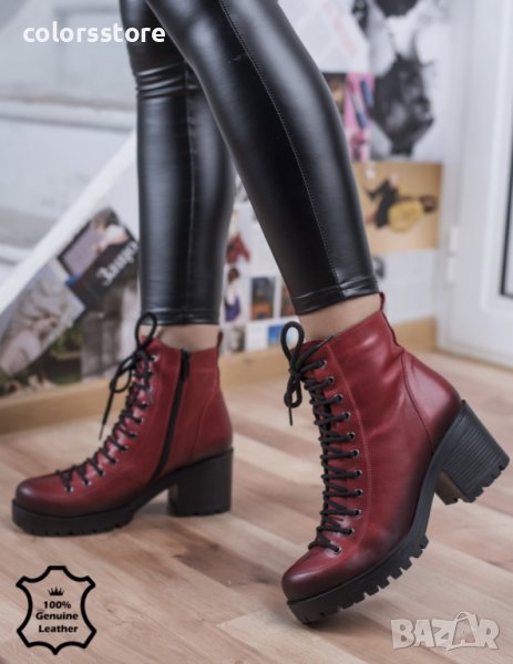 Боти в естествена кожа - бордо, снимка 1