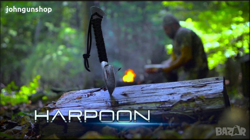 Нож Harpoon HAR-1 Outdoor Edge, снимка 1
