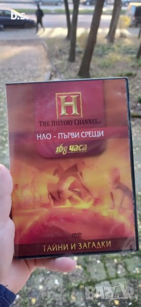 Тайни и загадки 5 НЛО първи срещи DVD , снимка 1