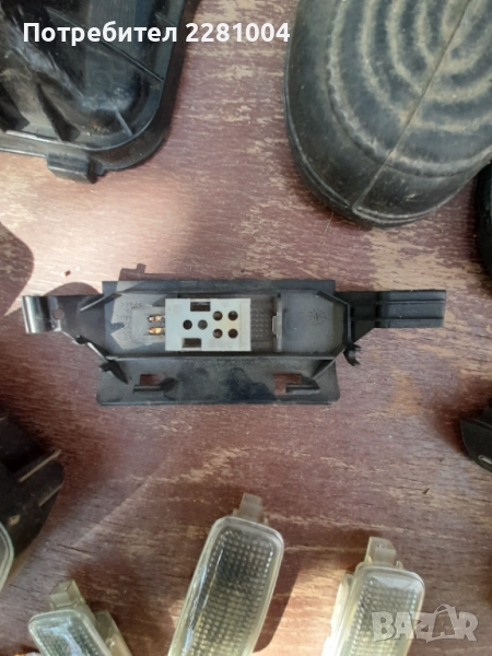 Ауди а4 б6 плафон под седалките, снимка 1