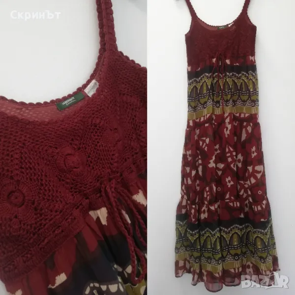 Рокля М, Отлично състояние! , снимка 1