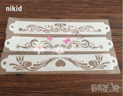 3 бр тесен стенсил кант борд украса декор за торта и , снимка 1