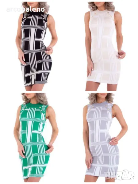 Дамска еластична рокля, 4цвята , снимка 1