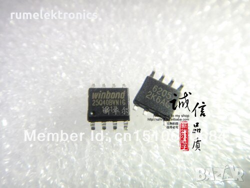 W25Q40BWVIG, снимка 1