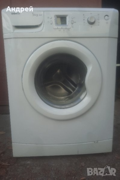 Пералня Beko WMD 75120 на части, снимка 1
