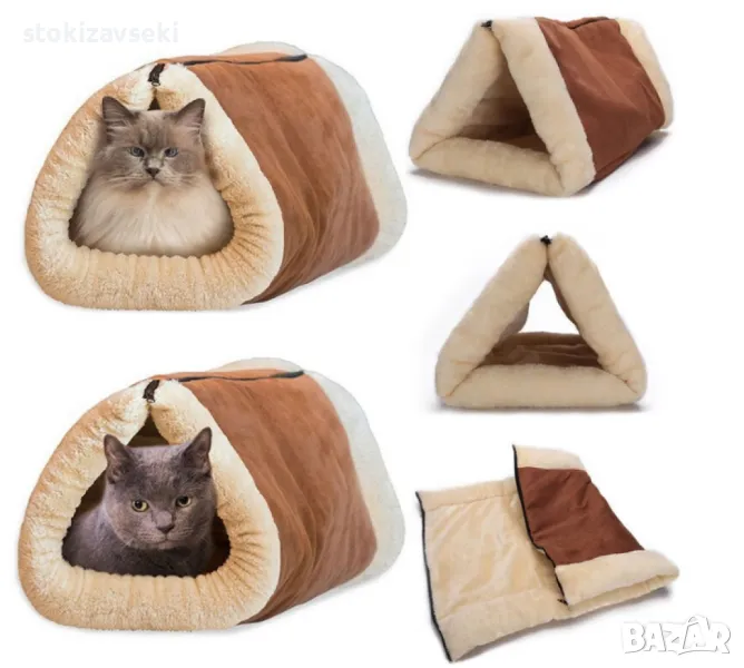 Функционално, сгъваемо одеяло-легло за домашни любимци - кучета и котки. , снимка 1